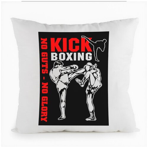  680   CoolPodarok Kickboxing (),