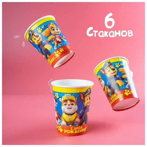 ������ 593� �������� ������ �� ���� ��������!�, ����� �� 6 ������,