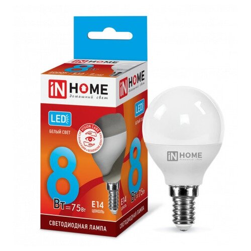������ 468� ����� ������������ LED-���-VC 8�� 230� �27 4000� 720�� IN HOME (5 ����) (���. 4690612020570)
