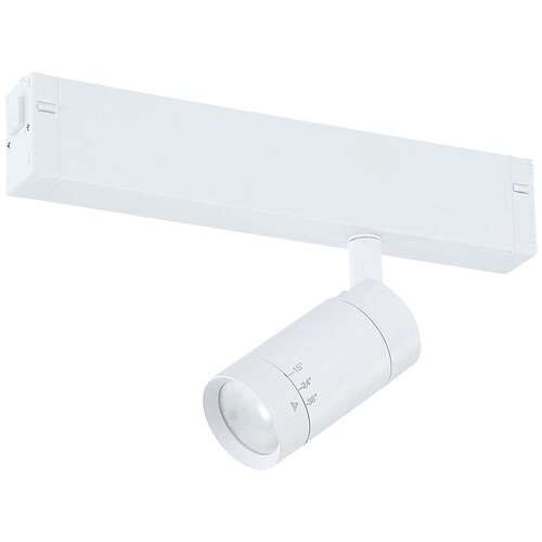  4050 ST658.596.07 - . SMART Zoom  LED 1*7W 2700K-6000K 400Lm Ra> 90 15-38 IP20 D40xH90 220V ST658 AROUND