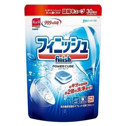 ������ 1013� �������� ��� ������������� ����� Finish (japan), 30 ��./��.