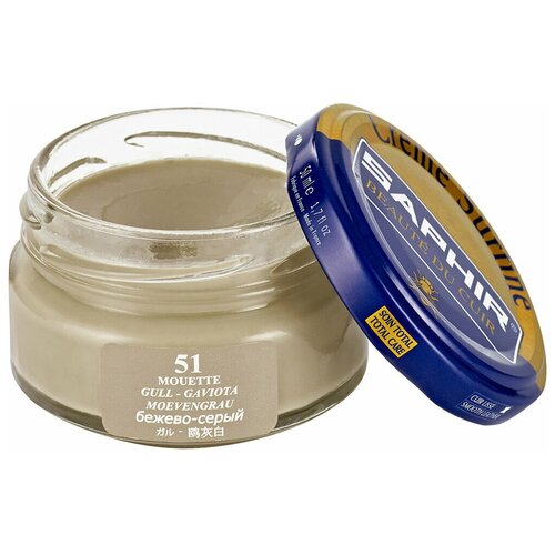 ������ 675� ���� ����� ������ Creme Surfine, 50��, SAPHIR, sphr0032 (51 GULL), ������-�����