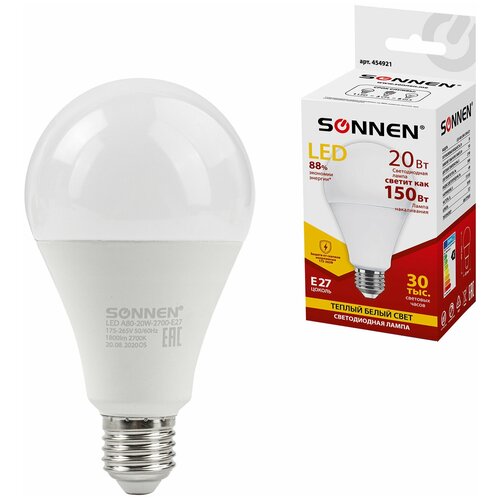 ������ 4237� ����� ������������ SONNEN, �������� 20 ��., 20 (150) ��, ������ �27, �����, ������ �����, 30000 �, LED A80-20W-2700-E27, 454921