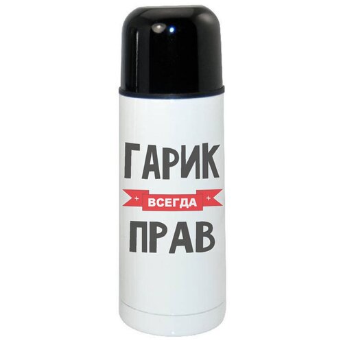 ������ 1680� ������ CoolPodarok ����� ������ ����