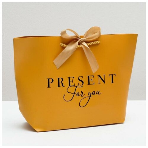    Present for you, 26  25  11 ,  341 