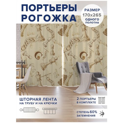 ������ 4749� �����, ��������� JoyArty 