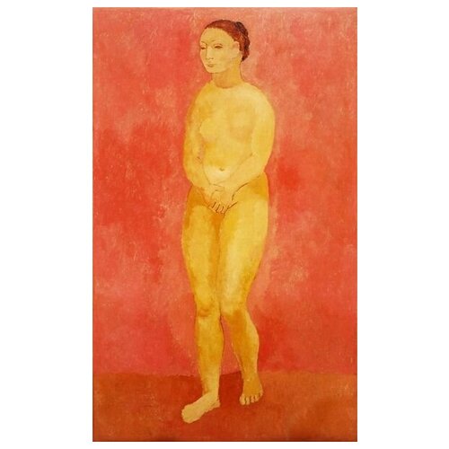  2120     ,    (Nude with Joined Hands)   40. x 66.