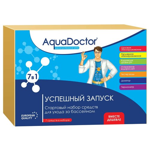 4243     AquaDoctor 7  1