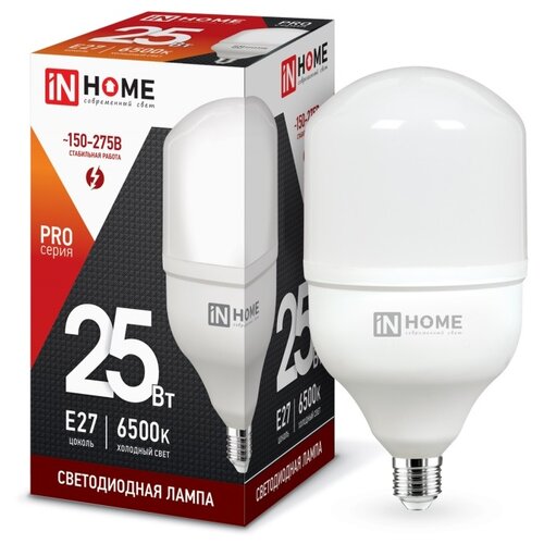������ 565� IN Home ����� �� Led-hp-pro 25�� 230� E27 6500� 2250�� 4690612031064 .