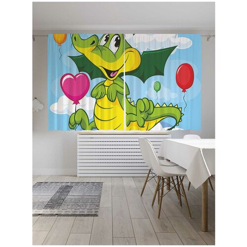 ������ 1949� ����� JoyArty � ����������� 