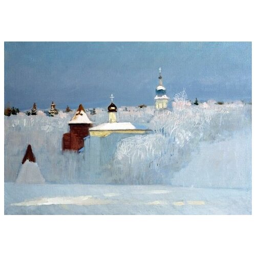  2580      (The Russian Winter) 1   71. x 50.