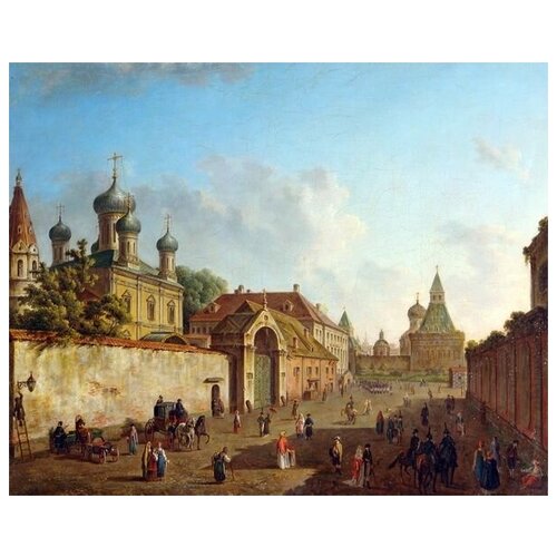  1710    .       (View from the Lubyanka, Moscow at Vladimir Gate)   50. x 40.