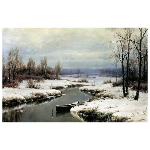  2000      (The river in winter)   61. x 40.