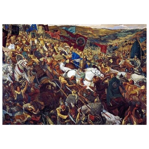  1290      (Battle of Kulikov)   43. x 30.