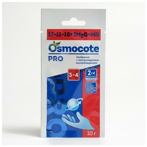  100 Osmocote PRO 3-4   , NPK 17-11-10+2MGO+ , 10 