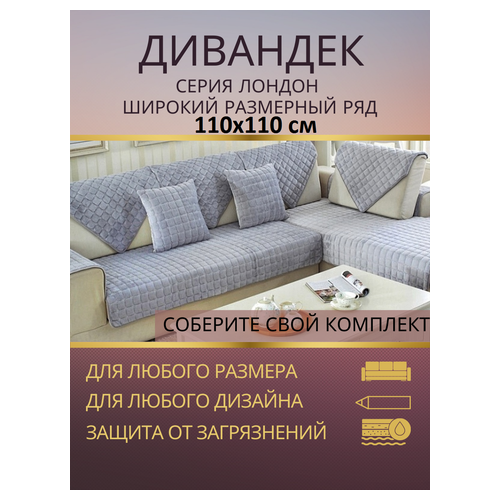 ������ 2839� �������� ������� 110�180 �� ��������� �� ����� ������