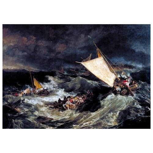  1880     (The Shipwreck) Ҹ  57. x 40.