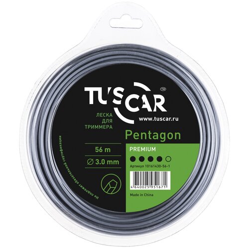  1469    TUSCAR Pentagon Premium, 3.00* 56