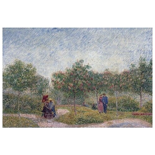  1340         (Garden in montmartre with lovers)    45. x 30.