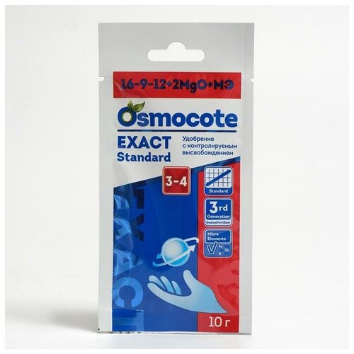  100 Osmocote Exact Standard 3-4   , NPK 16-9-12+2MgO+, 10 