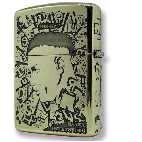  9000   Zippo Armor   Rammstein