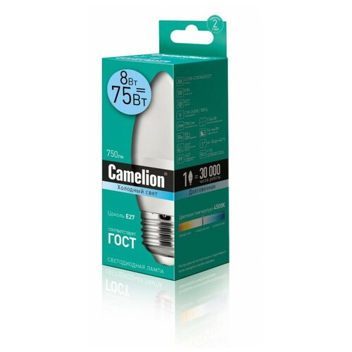 ������ 365� ����� ������������ ����� Camelion Led8 C35/845/�27 (8��, 220�) Camelion ���. LED8C35845�27