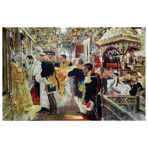  2000        (Confirmation of the Emperor Nicholas Alexandrovich)   61. x 40.