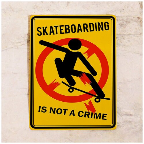  1275   Skateboarding is not a crime, , 3040 