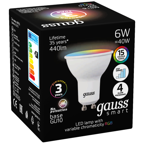  699  Gauss Smart MR16 6W GU10 RGBW+dim 1/10/100