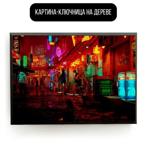������ 590� �������� ��������� ���������� 20x30 �� ���� - 192 �