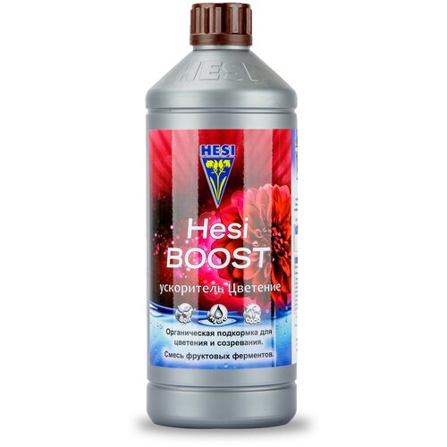  1800 Hesi Boost (1 ).  