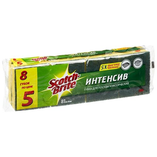  520  Scotch-Brite   7090 8 / HD-F-7090-8 1 .