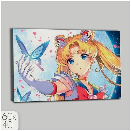  990        Sailor moon - 454  60x40