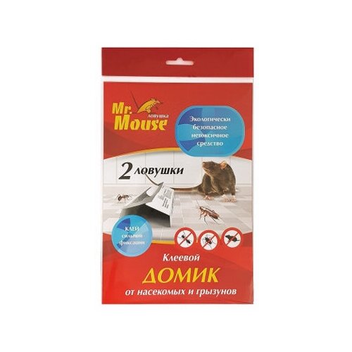������ 286� ����� ������� �� �������� 2�� Mr.Mouse M-0268