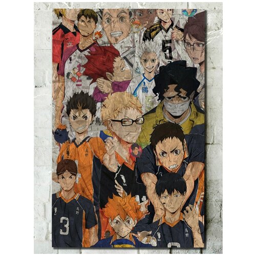  690        (Haikyuu, , , ) - 8125 