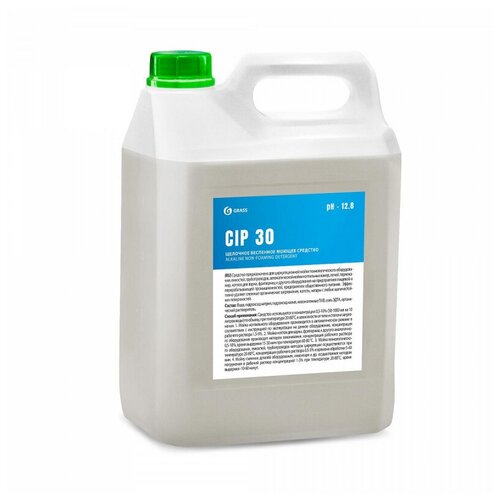  2042  /.  CIP-  , / Grass/CIP 30, 5