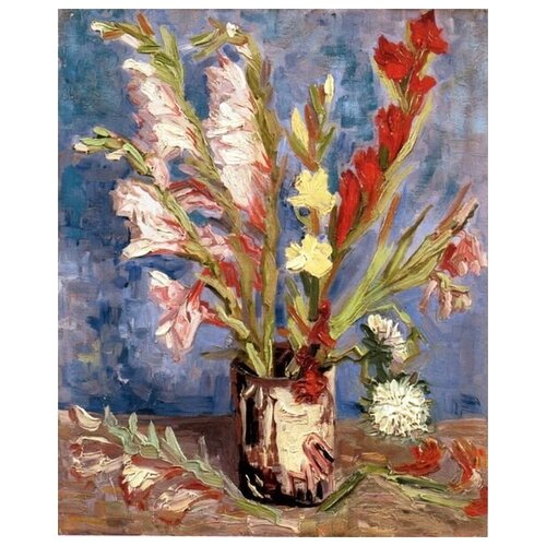  1700       (Vase with gladioli)    40. x 49.