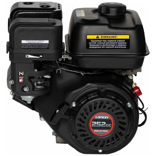  20300   Loncin LC175F-2 (B12 type) D25 5 (8.5.., 252. ,  25,  )