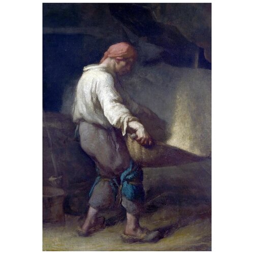  1330     (Peasant)  - 30. x 44.