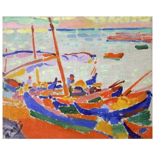  1700      (Fishing Boats, Collioure)   49. x 40.