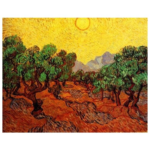  2360           (Olive Trees with Yellow Sky and Sun)    63. x 50.