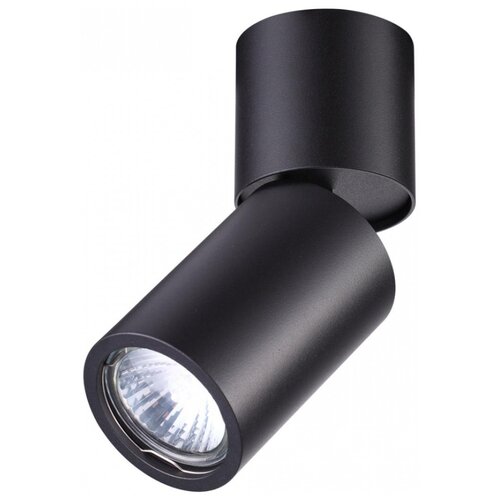  4990 -  Odeon light 3896/1C DUETTA