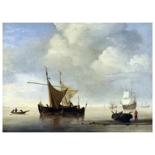  1260       (Calm - Two Dutch Vessels) 41. x 30.