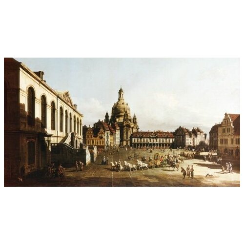  1550       (Neumarkt in Dresden)   55. x 30.
