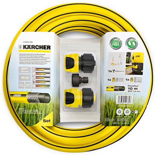  3411        Karcher,  Primoflex 3/4