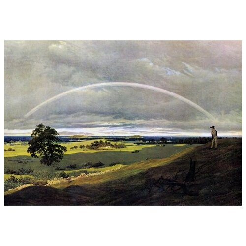  2590       (Landscape with Rainbow)    72. x 50.