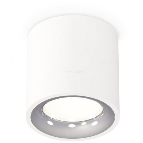  2558   Techno Spot XS7531022 Ambrella Light