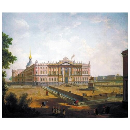  2260             (View of the Mikhailovsky Castle and Constable Square in St. Petersburg)   60. x 50.