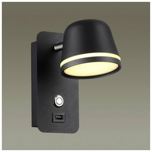  4680  Odeon Light 4299/5WL