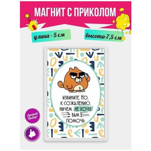 ������ 180� ������ � �������� �� ����������� ����� �� ���� ��� ������. �������� �� ����� � �������� �� ������ �� �������